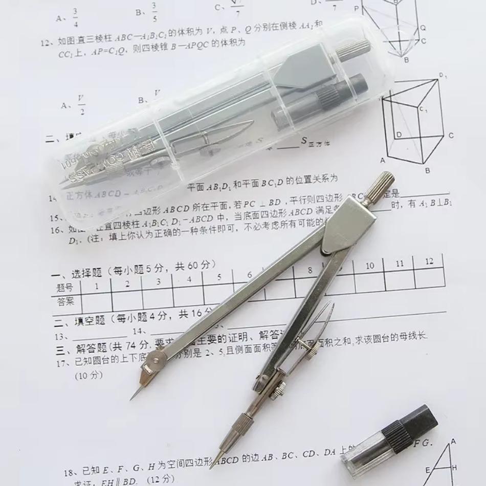 1 Pcs Design of Engineering and Technical Drawing Instruments for Metal Compass Set Exam Mechanical Drawing Tools