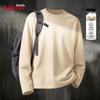Baleno Men's Pure Cotton Loose Fit Long-Sleeved T-Shirt