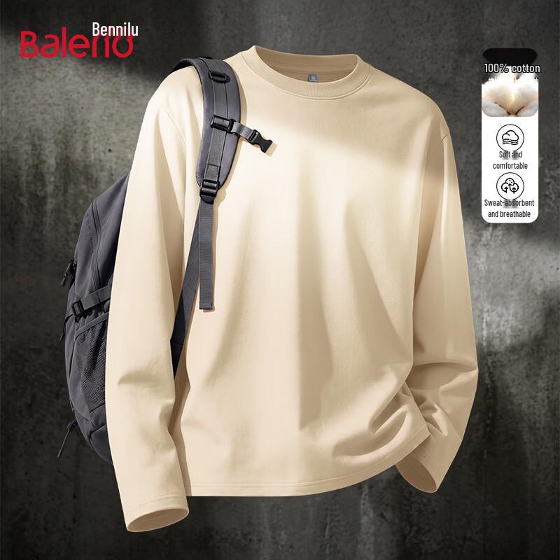 Baleno Men's Pure Cotton Loose Fit Long-Sleeved T-Shirt