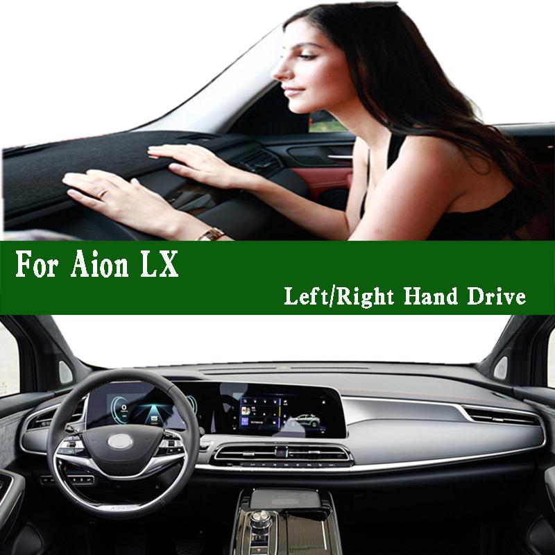 For GAC Aion LX Dashmat Dashboard Cover trument Panel Sunscreen Protective Pad Dash Mat