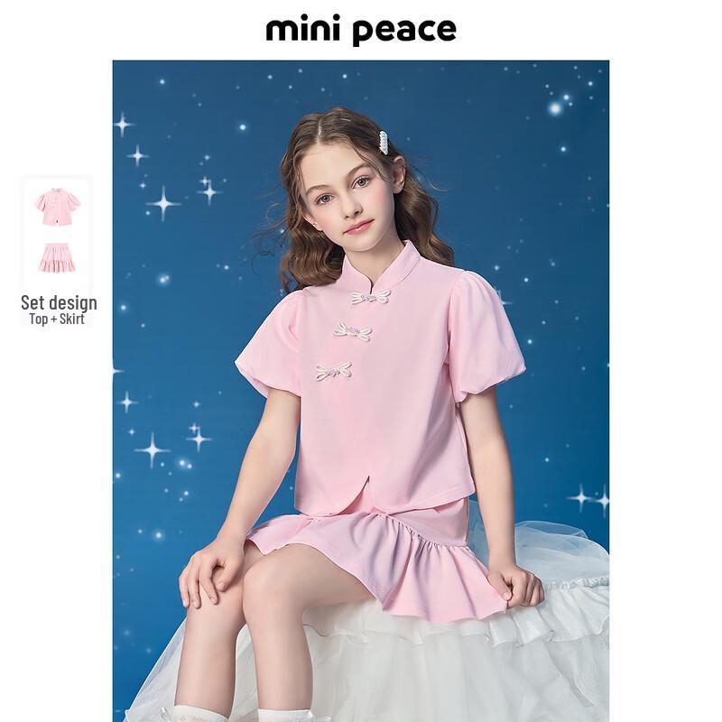 Летний милый комплект для девочек MiniPeace FBFCF2339 140