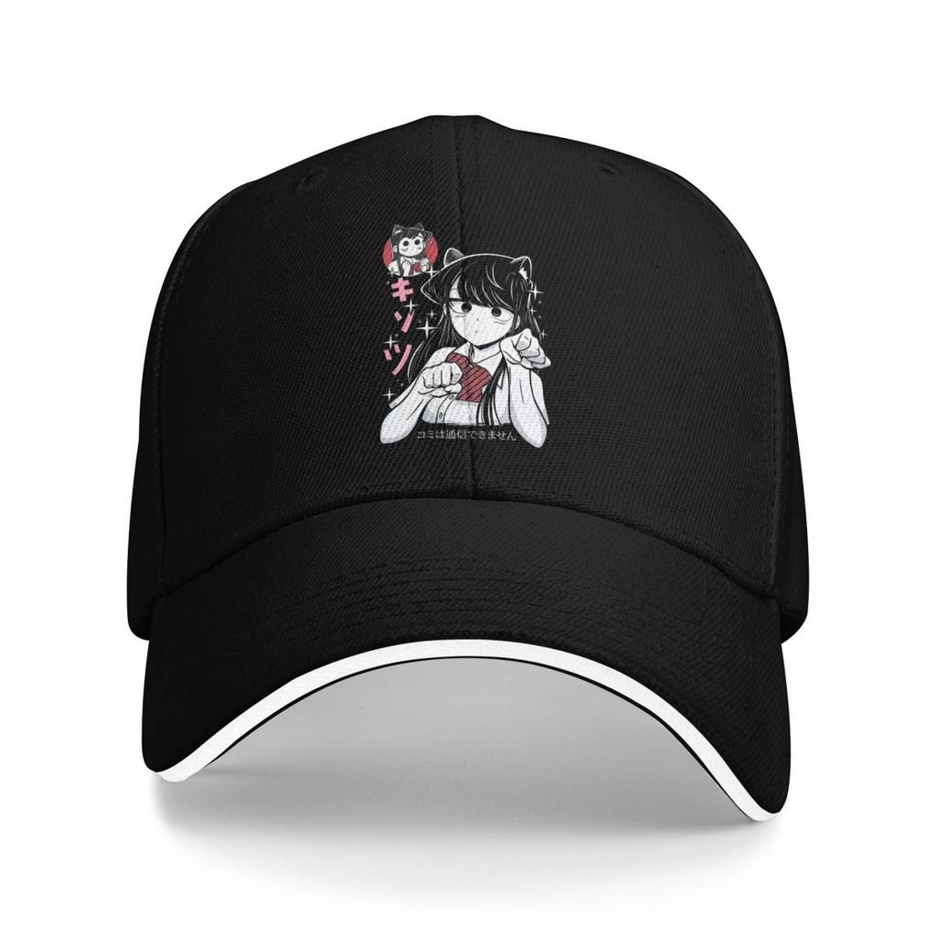 Komi Cant Communicate Outdoor Adventures Women Hat Baseball Cap Baseball Cap Men