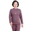 LangSha Women's Plush Thermal Underwear Set