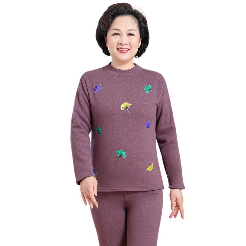 LangSha Women's Plush Thermal Underwear Set