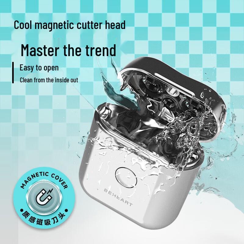 

Beixiang G520 Washable Portable Electric Shaver