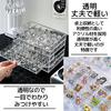 East Leaf Bead Cabinet, Nail Storage Box, Small Organizer, Accessories, Small Organizer [5 Tiers, 120 Grids, Clear Acrylic, 21.5x14.5x15cm]