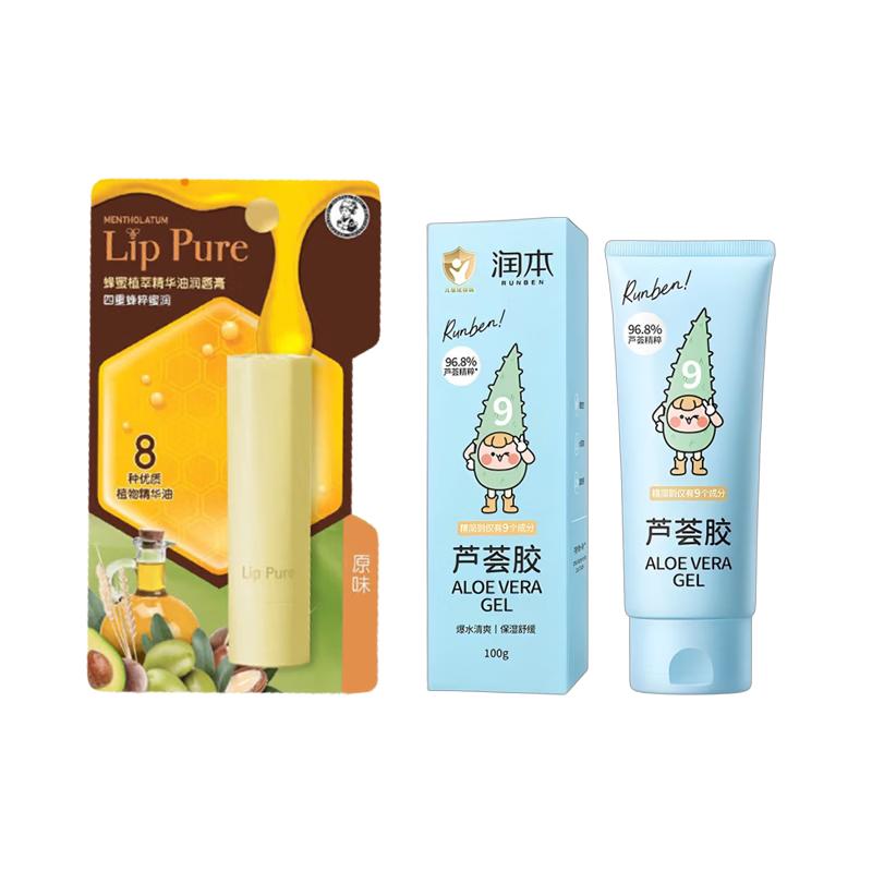 Mentholatum Honey Plant Extract Lip Balm & Aloe Vera Gel Set