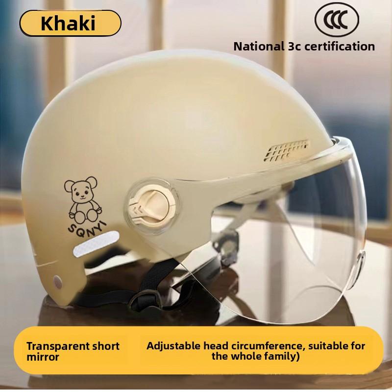 Шлем для электросамоката Женский Мужской Летний Защита от солнца Шлем для электросамоката Половина шлема