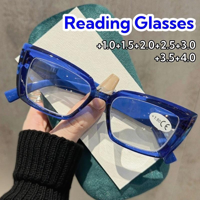 New Personality Leisure Square Frame Presbyopia Glasses Pressure-Resistant And Durable Hyperopia Eyeglasses +1.0 To +4.0