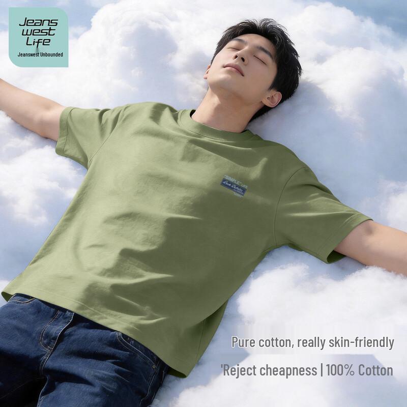 JEANSWEST LIFE Men's 2026 Summer Pure Cotton Loose T-Shirt