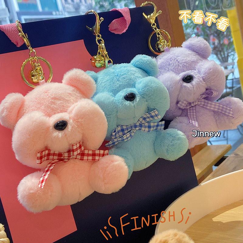 Shy Fun Bear Plush Keychain Adorable Cartoon Doll Key Ring Accessory In Soft Colors