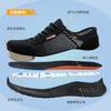 Fashion Breathable Men Work Shoes Summer Safety Shoes Lightweight Protective Sneakers Safety Steel Toe Shoes Men Puncture-Proof Boots