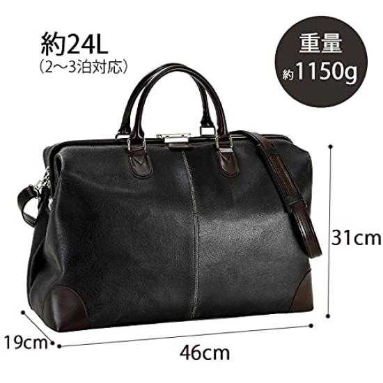 Made In Japan, Fully Opening, Large Capacity Boston Bag [Toyooka Bag], Functional Bag for Golf, Business Trips, and Travel (Black)