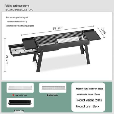 Barbecue – Grilles et barbecues