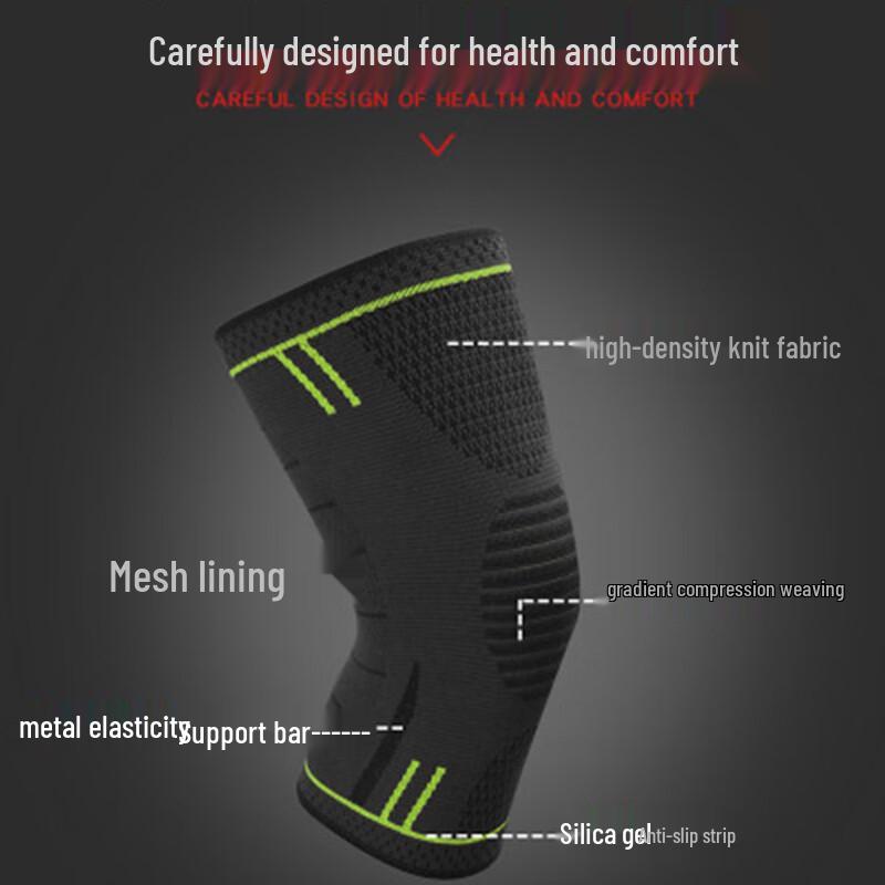 Miling Breathable Non-slip Sports Knee Brace