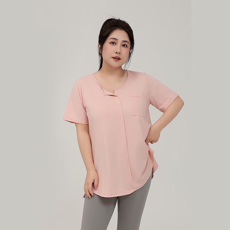 OEING Slimming Breathable Yoga Fitness Training Top L-5XL