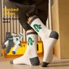 Winter and Autumn Trendy Men's Long-Term Cotton Anti-Odor Athletic Basketball Skeletal-Free Antibacterial Men's Socks 100% Cotton
