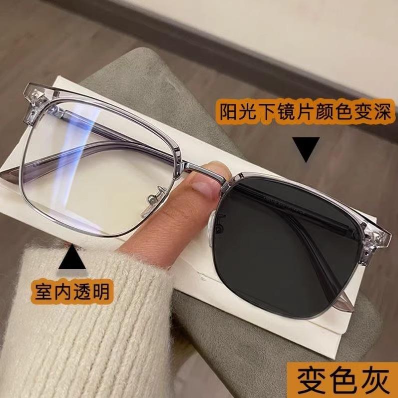 Men's Photochromic Colored Glasses Half Frame Anti Blue Light Glasses Man Eye Protection Myopia Glasses -1.0 1.5 2.0 2.5 3.5 4.0