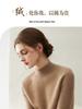 Women's 100% Cashmere Raglan Sleeve Sweater - Half-High Neck Knitted Pullover for Autumn & Winter