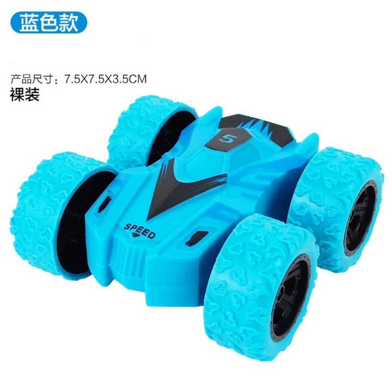 Car Double-sided Dump Truck Children's Fall-resistant Stunt Inertia Toy Car Four-wheel Drive Off-road Vehicle Stunt Car