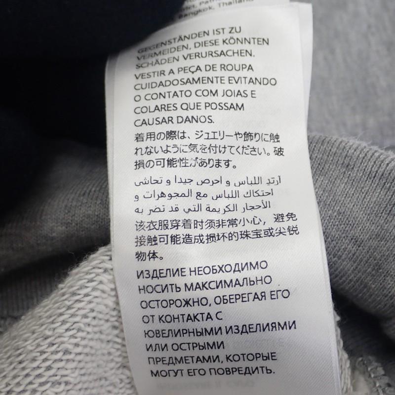 Gucci 785636 XJGLG 1160 M Sweat Gray Cotton Women