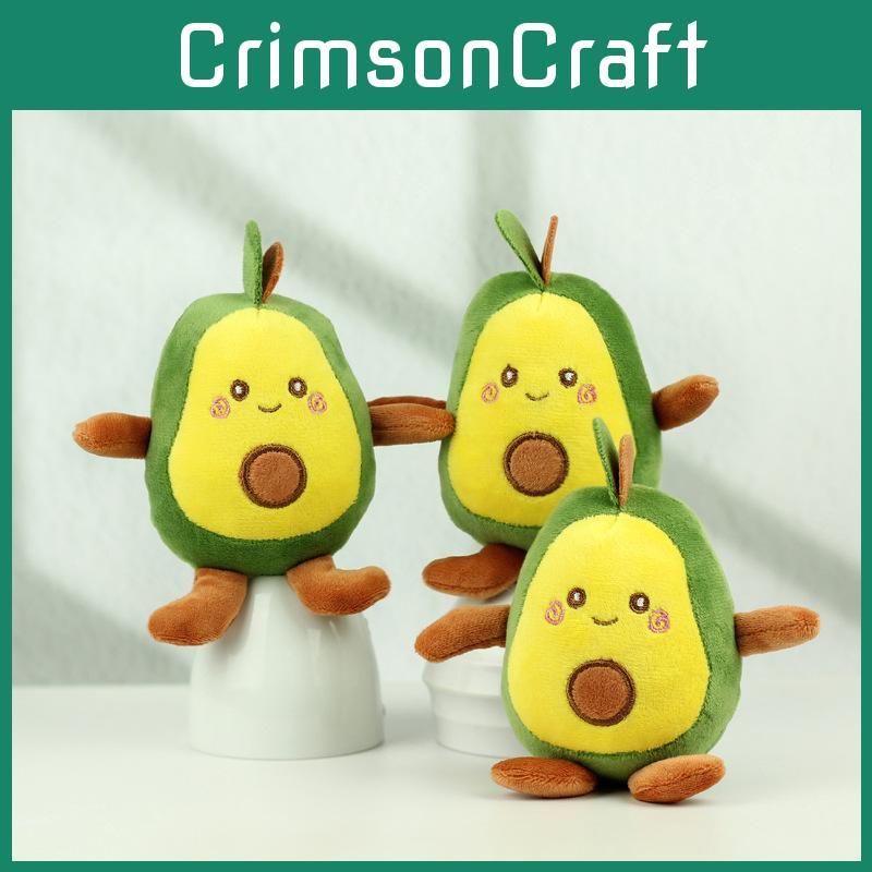Charming Four-inch Avocado Stuffed Toy Keychain Ideal For Kids Backpack Accessories