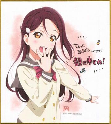 Love Live Sunshine The School Idol Movie Over the Rainbow 2nd Week Admission Bonus: Newly Drawn Miniature Colored Paper, 2nd Year Student Riko