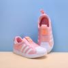 adidas Originals SUPERSTAR 360 Malla Caña Baja Zapatillas de Skateboarding para Niños Blanco Rosa Niños de 3 a 7 Años EF9175