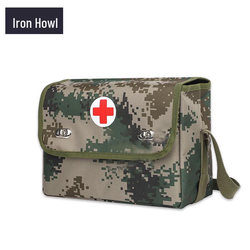 Tie Xiao Gen 3 Field Camouflage First Aid Kit