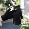 Touch Screen Gloves Plus Velvet Warm Brushed Knitted Women's Winter Cute Warm Woolen Warm Men's Cycling Protection Against Cold