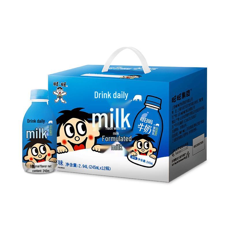 Wang Wang Daily Drink Milk Beverage