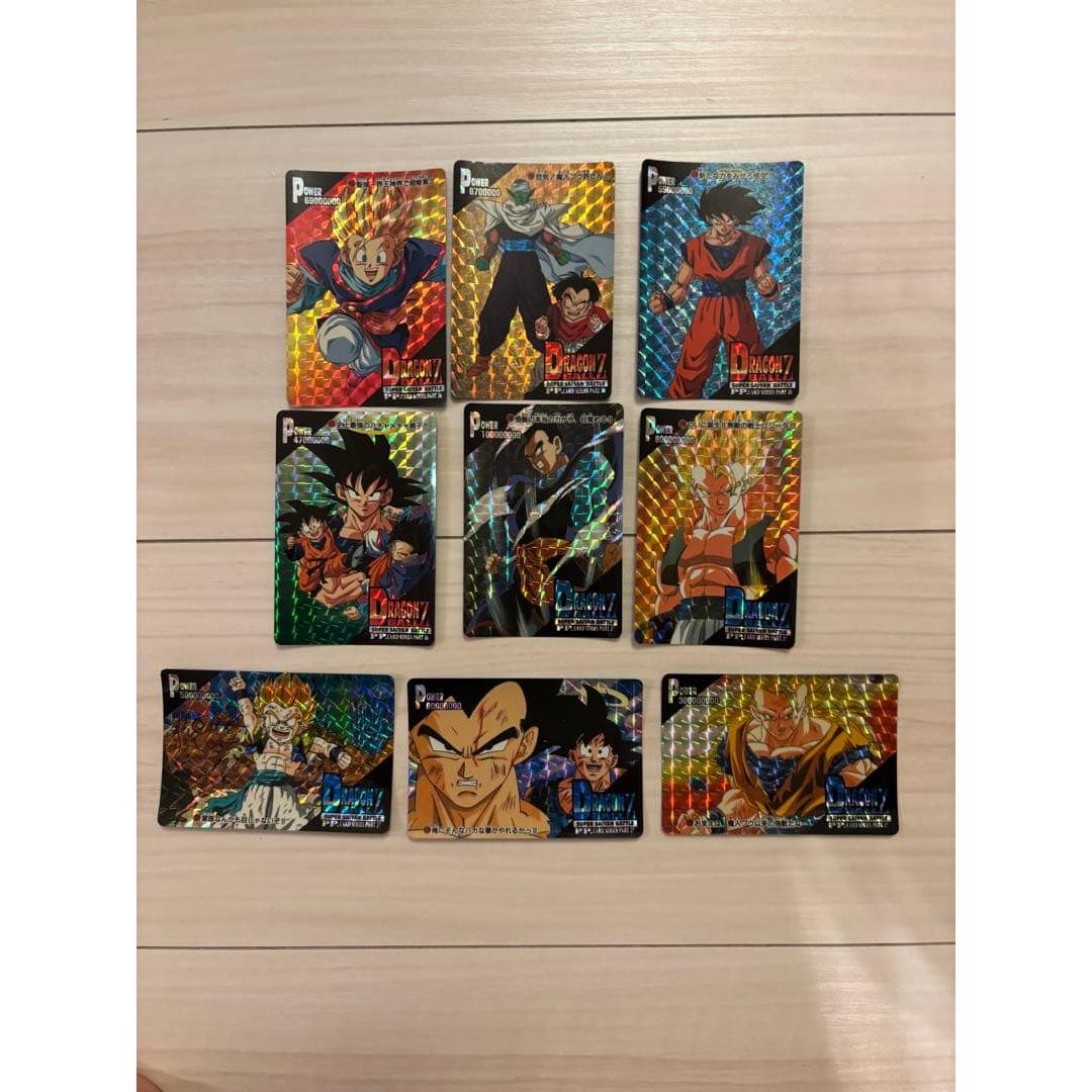Dragon Ball Card Set Amada PP Card
