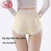 Lonsa High-Waist Maternity Briefs 3-Pack