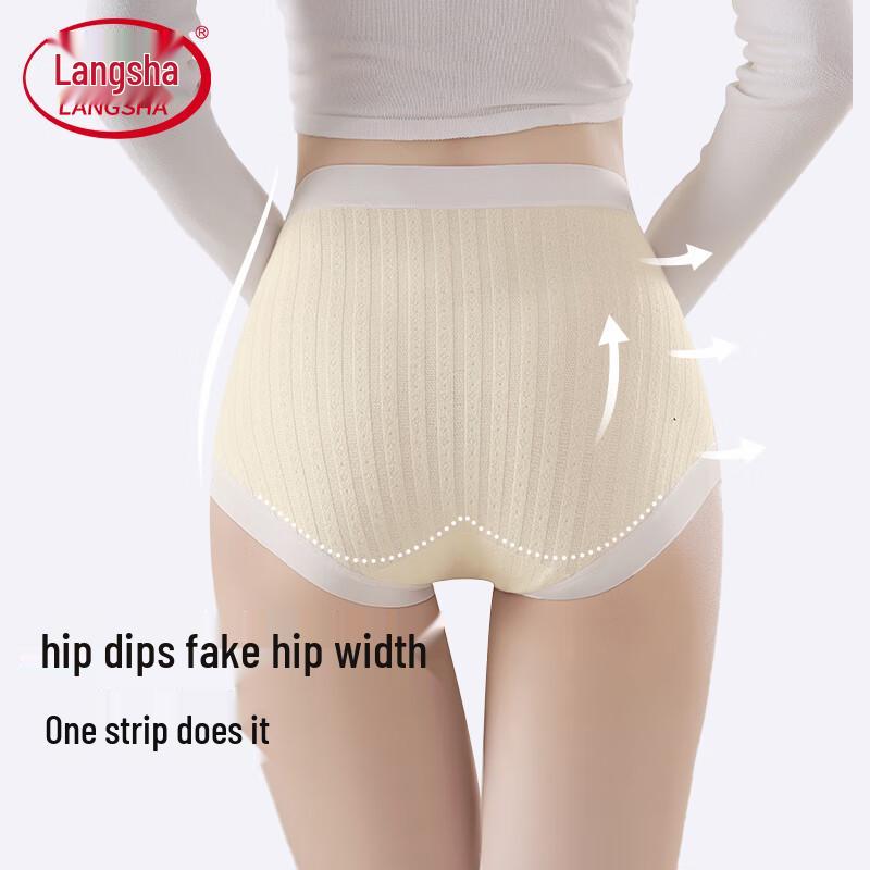 Lonsa High-Waist Maternity Briefs 3-Pack
