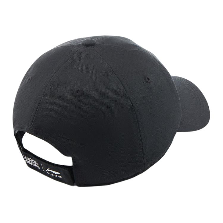 LiNing Original Marken Design - Baseballkappe Unisex Hüte AMYV103-1