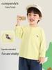 Kaka Panda Kids' Long Sleeve Spring T-shirt - Trendy Base Layer for Boys and Girls