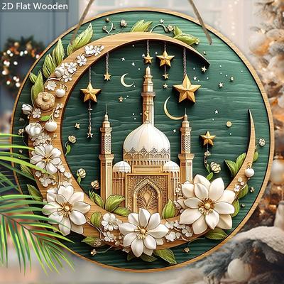 Ramadan Mosque & Moon Wooden Sign, Round Front Door Decor, Islamic Floral Wall Hanging - Ideal for Eid & Ramadan Decor