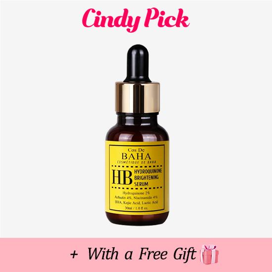 

Cos De BAHA HB 2% Сыворотка 30мл