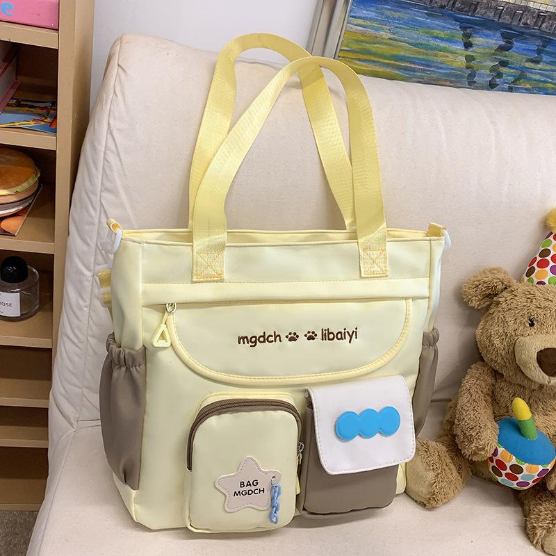 Tutorial Bag Can Be Carried or Carried By Primary School Students Carrying A Book Bag Tutorial Bag Tutorial Bag Color Palette