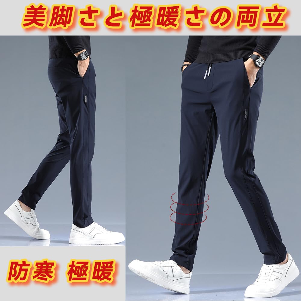 ROOKMZU Herren Winterhose mit Fleece-Futter, Dick, Stretch, Slim Fit, Winddicht und Extra Warm, Perfekt für Golf und Winterbekleidung.