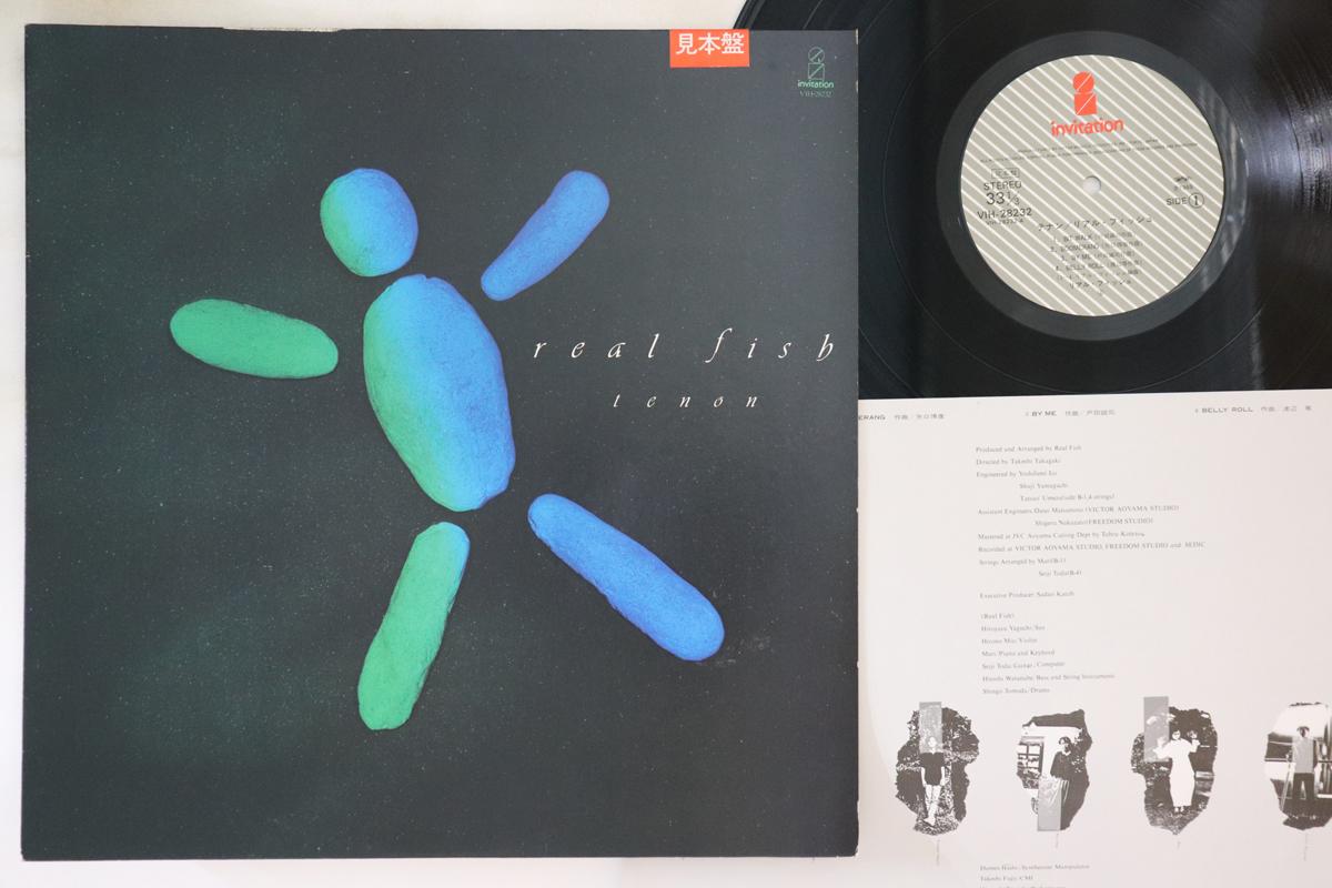 

LP Record REAL FISH - Tenon VIH28232PROMO INVITATION 1985 Japan Japanese Pop/Rock Used