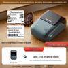 Jingchen B1 Thermal Label Printer for Food, Barcode, and Clothing Tags.