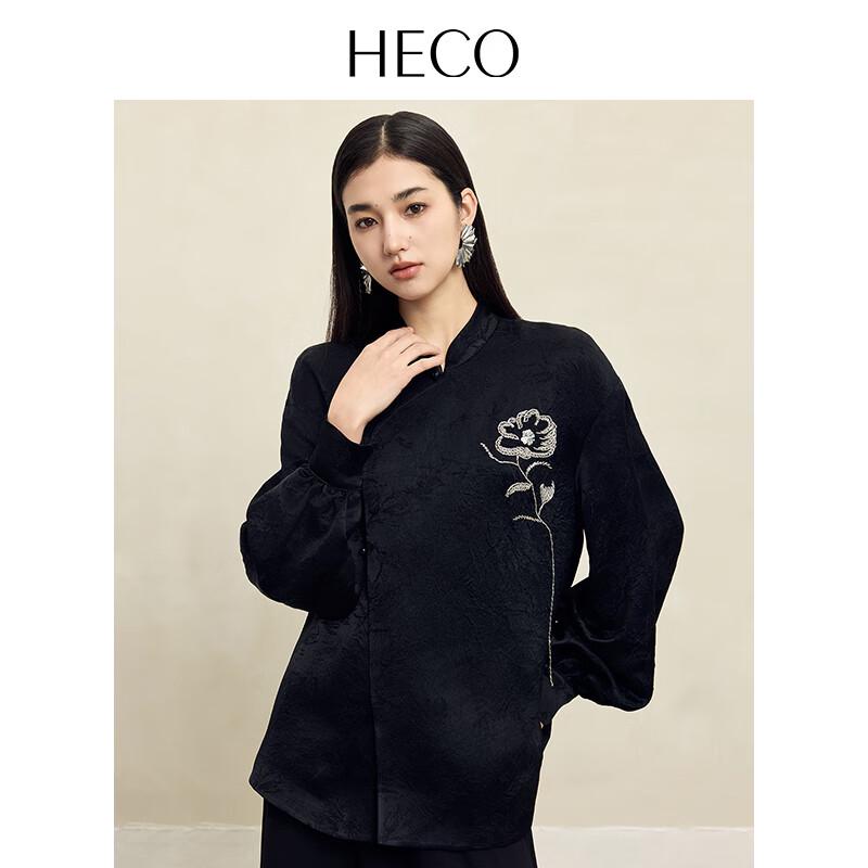 HECO New Chinese Style Acetate Beaded Embroidery Commuter Shirt
