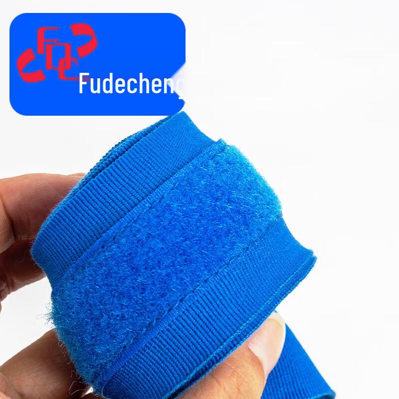 Fudecheng Boxing Hand Wraps