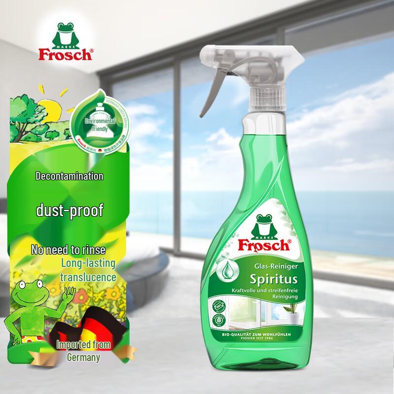Frosch Multi-Purpose Cleaning Sprays