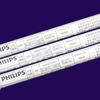 Ruixi T5 LED Tube Light