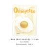 30pcs Kawaii Fruit and Vegetable Message Convenience Sticker Creative Student Stationery Notes DIY Scrapbook Decoration