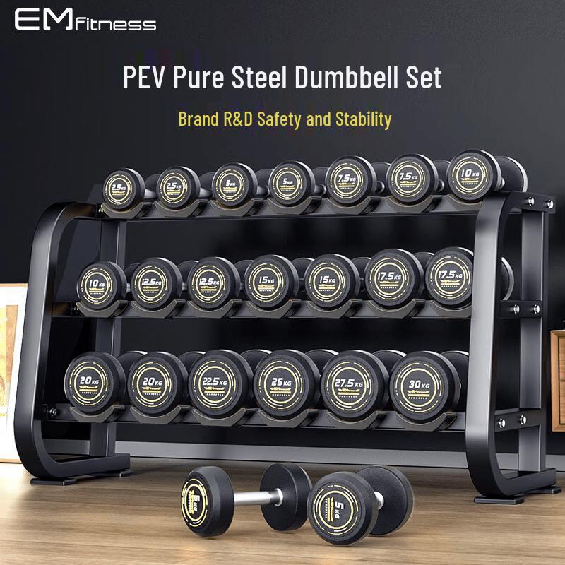 Yimai Commercial Fixed Dumbbell Set with Rack
