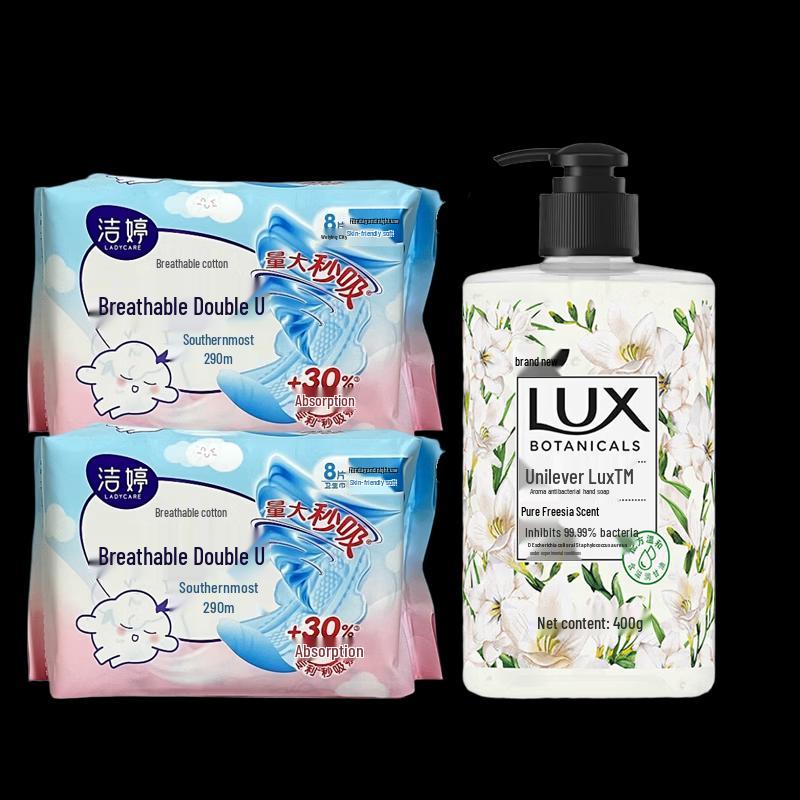 Lux Scented Antibacterial Hand Wash