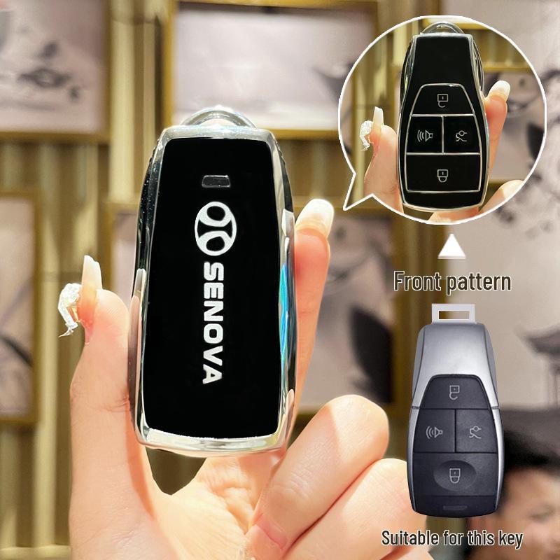 

Женский чехол для ключей для Beijing X7, BJ40, BJ80 и BAIC EU5 Plus, EU7, Zhidao U7